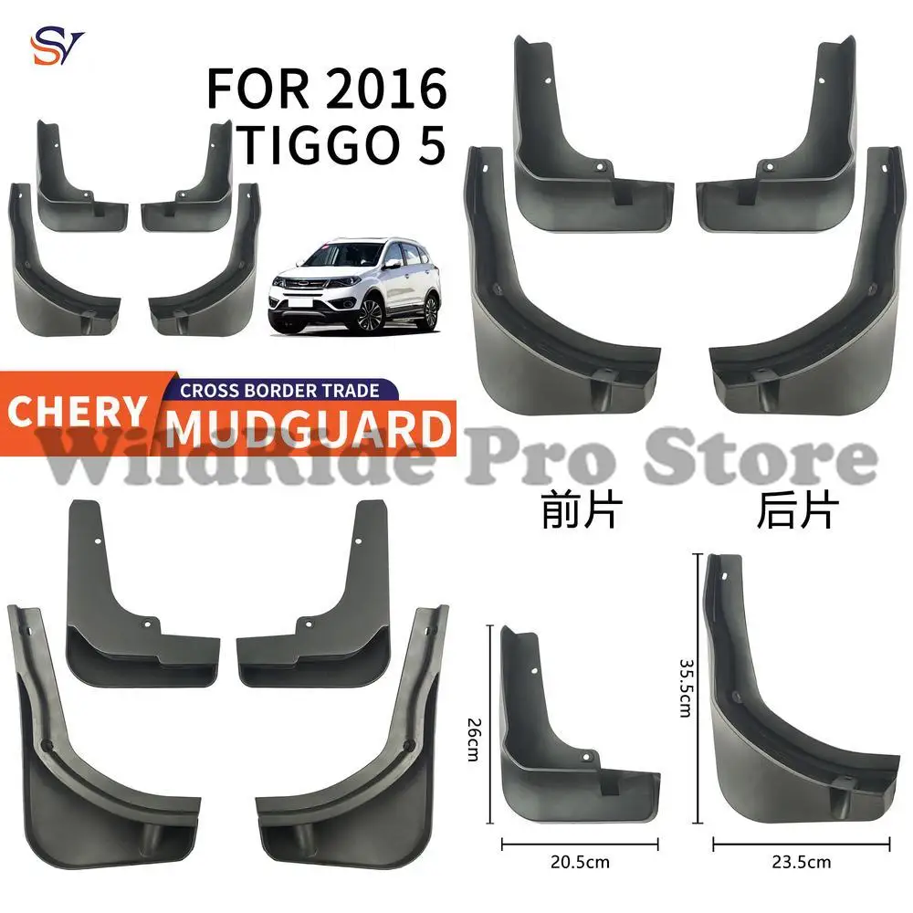 

Front & Rear Easy Installation Protection for 2016-2017 Chery Tiggo 5 Car Mud Flaps PP Soft Rubber Material