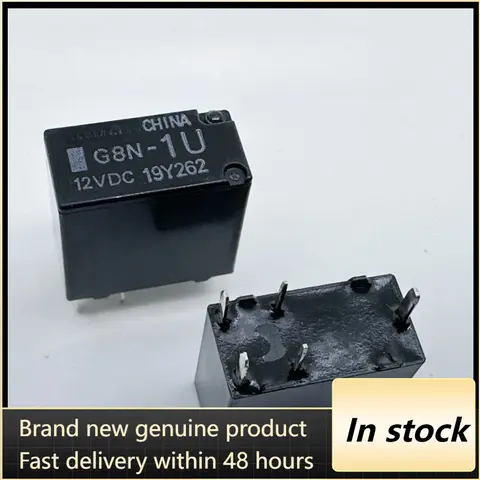 （Brand New Original）1pcs/lot 100% original genuine relay:G8N-1 G8N-1S G8N-1H G8N-1L G8N-1U 12VDC 5pins Automotive relay