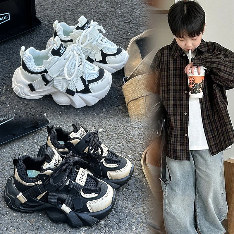 

2025 New Boys and Girls Spring Autumn Student Versatile Heightening Sports Running Fashionable and Hot-selling Casual Shoes
