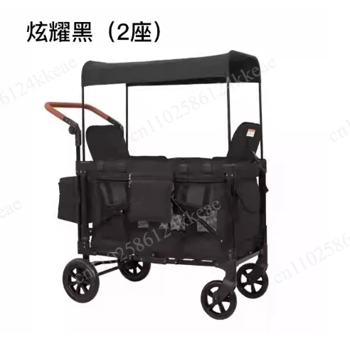 Folding Camping Wagon 2-Seat with Removable Canopy Outdoor Garden Cart