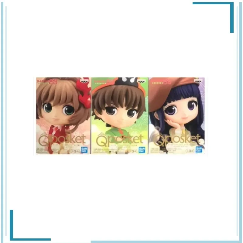 

BANDAI Card Captor KINOMOTO SAKURA LI SYAORAN Collect Ornaments Holiday Gifts Childhood Memories Kawaii Figure Model Toys