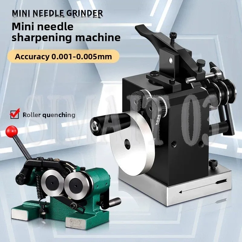 AGT Manual Punch Grinder, Mini Grinding Machine for Punch Pin Thimble High Runout Accuracy Detector