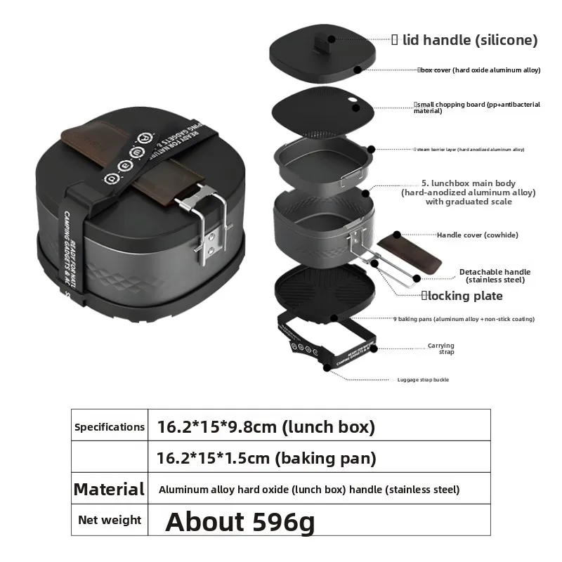 

Awada Multifunctional Portable Lunch Box Set Outdoor Camping Picnic Lightweight Bento Box Alcohol Stove Cooking Pot