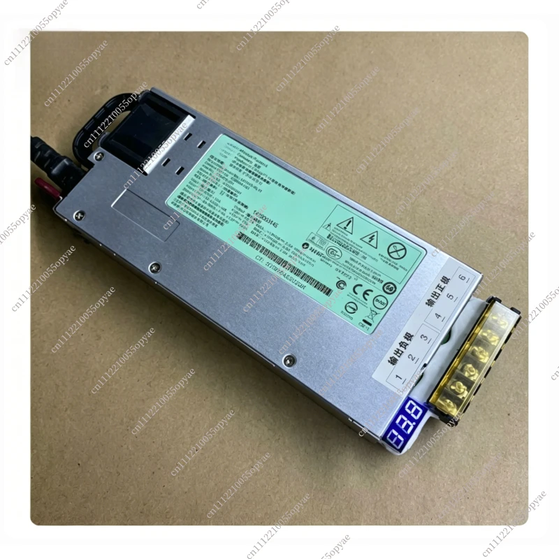 13.8V 100A 1200W Server Modified Power Supply, Automotive Voltage Regulator Power Supply, Automotive Programming 14V