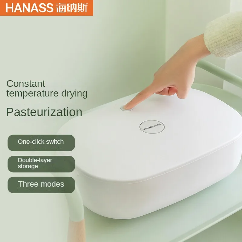 

Drying Machine Underwear Disinfection Drying Box Household Portable Drying Machine Baby Towel Clothes Sterilization GYH-801A
