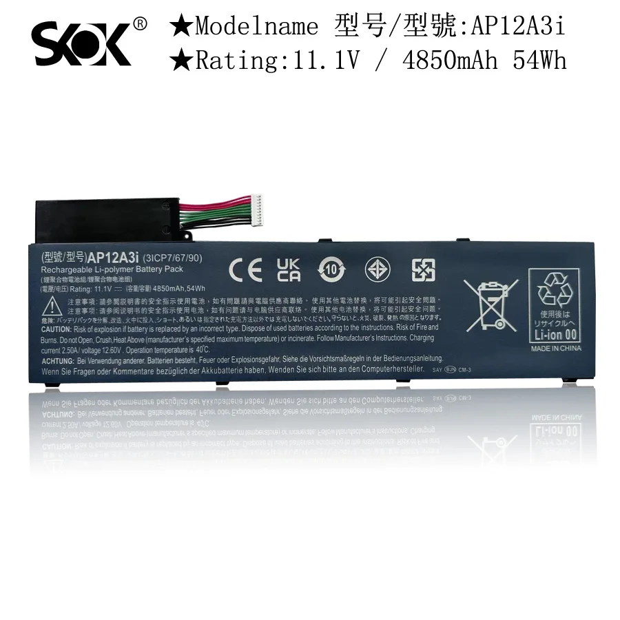 

Аккумулятор для ноутбука AP12A3I для Aspire женской шкалы