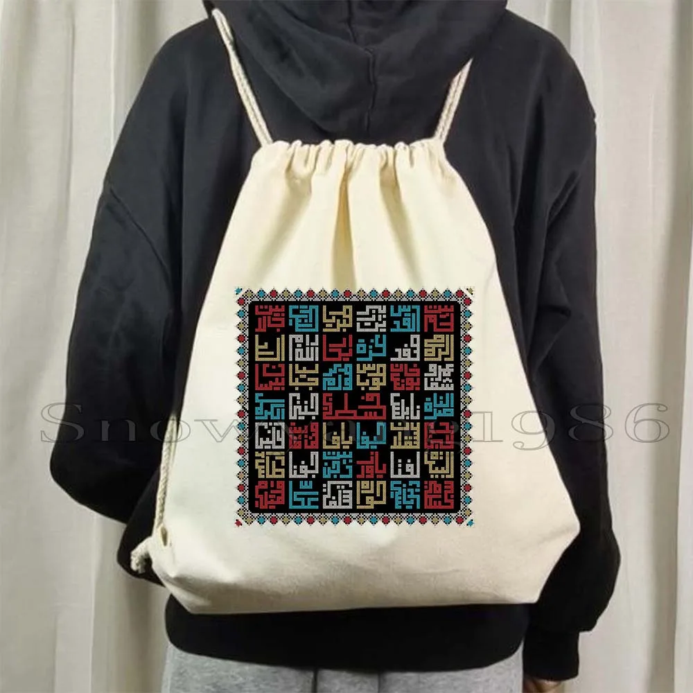 Kupu-kupu Bulan Hadiah Arab Kaligrafi Rakyat Arab Bordir Tatreez Seni Kanvas Serut Ransel Olahraga Sackpack Tas Tali