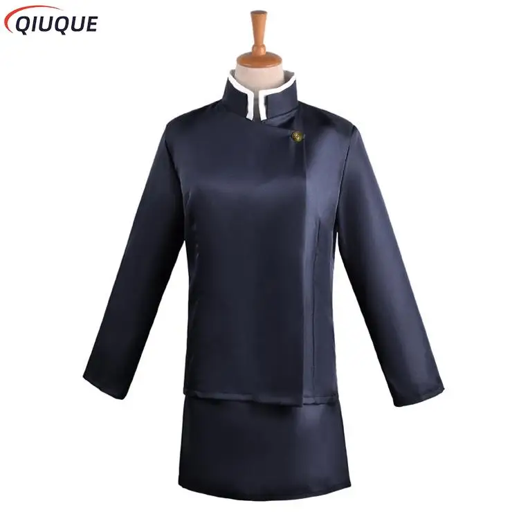Maki Zenin Cosplay Costume Wigs Top Skirt Zenin Maki Glasses Halloween Party Women Anime Uniform view 2