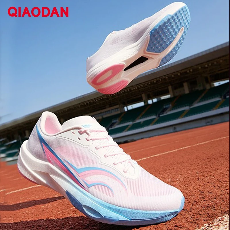 QIAODAN SOAR 3 Professional Track Racing Shoes For Men Joggers Athletic Running Shoes Breathable Cushioning Shoes QDB023262294