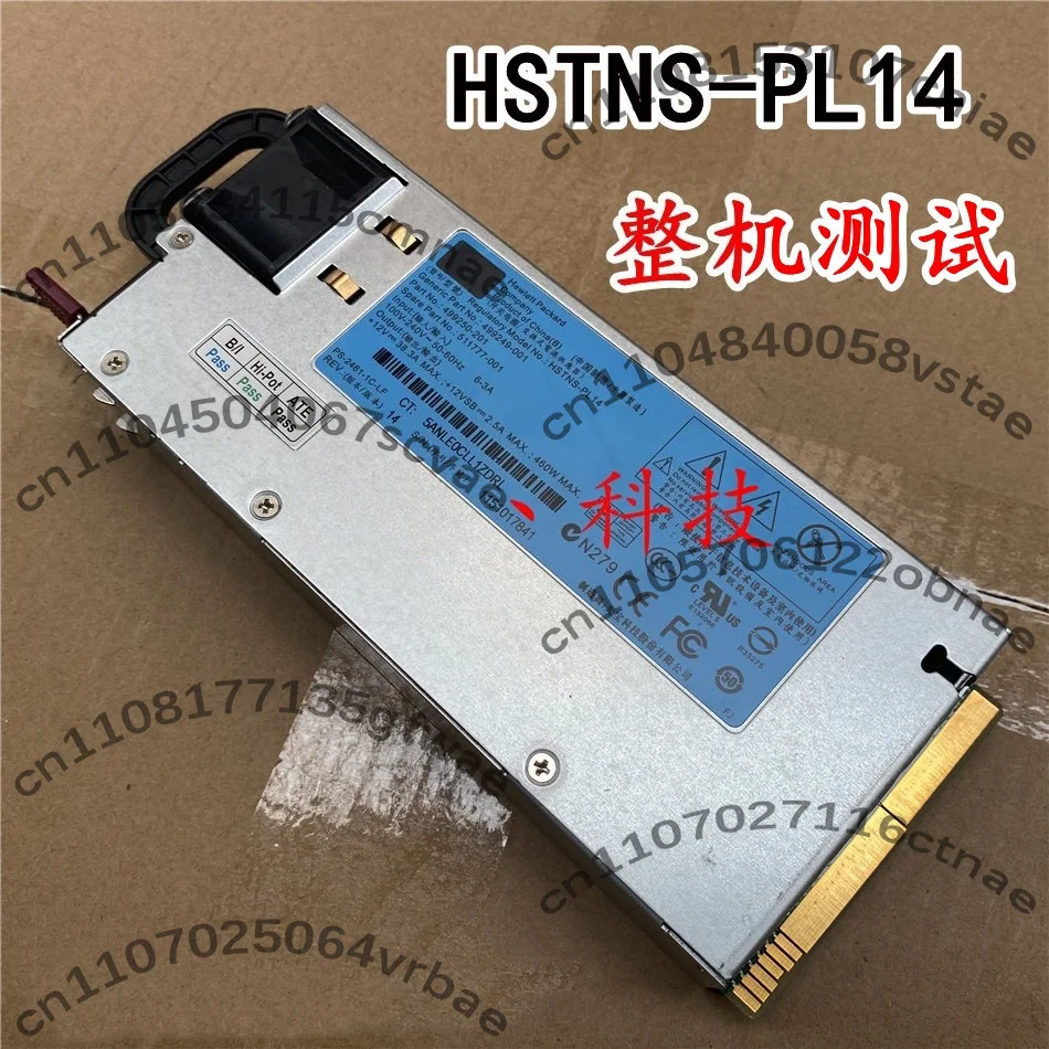 Brand new genuine DL380 G7 460W server power supply HSTNS-PL14 499249-001 499250-201