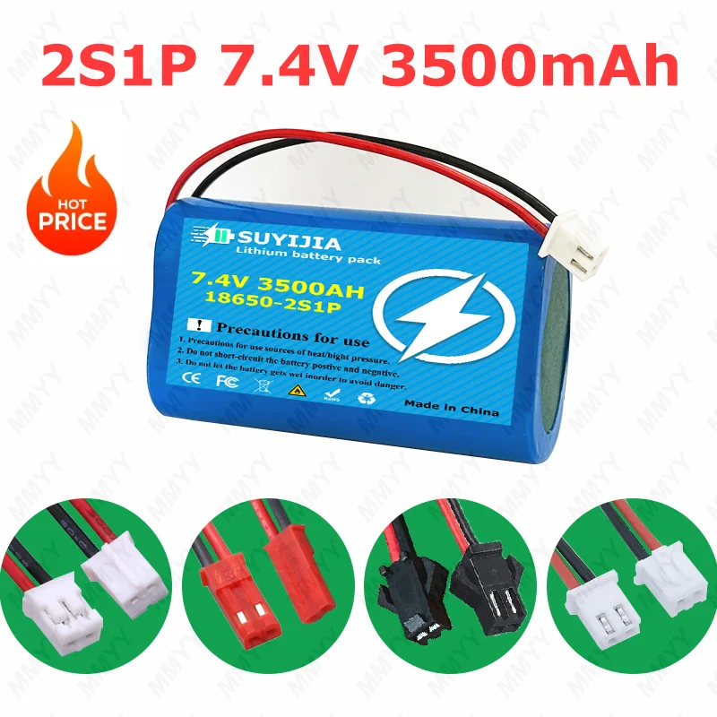 7.4V 2S1P 18650 3500mAh Rechargeable Li-Ion Battery SM/XH2.54/2.0-2P For Projectors Speakers Wireless Monitoring Lighting Toy