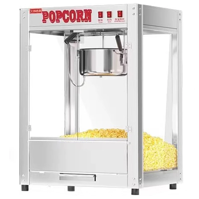 Roestvrijstalen Popcornmachine Commerciële Sferische Vlinder Popcorn Machine Volautomatische Popcorn Machine