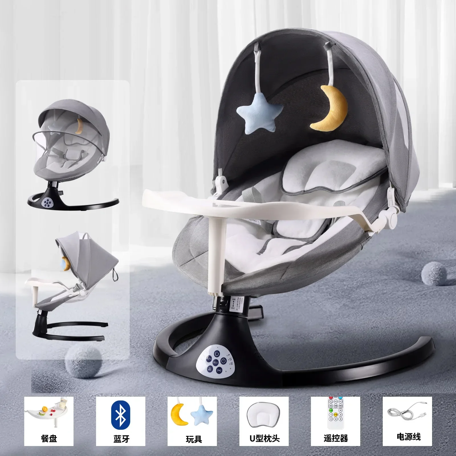 

Electric Baby Rocking Chair Sleeping Tool Soothing Chair Intelligent Children's Lounge Chair Multi-functional Cradle for Newborn