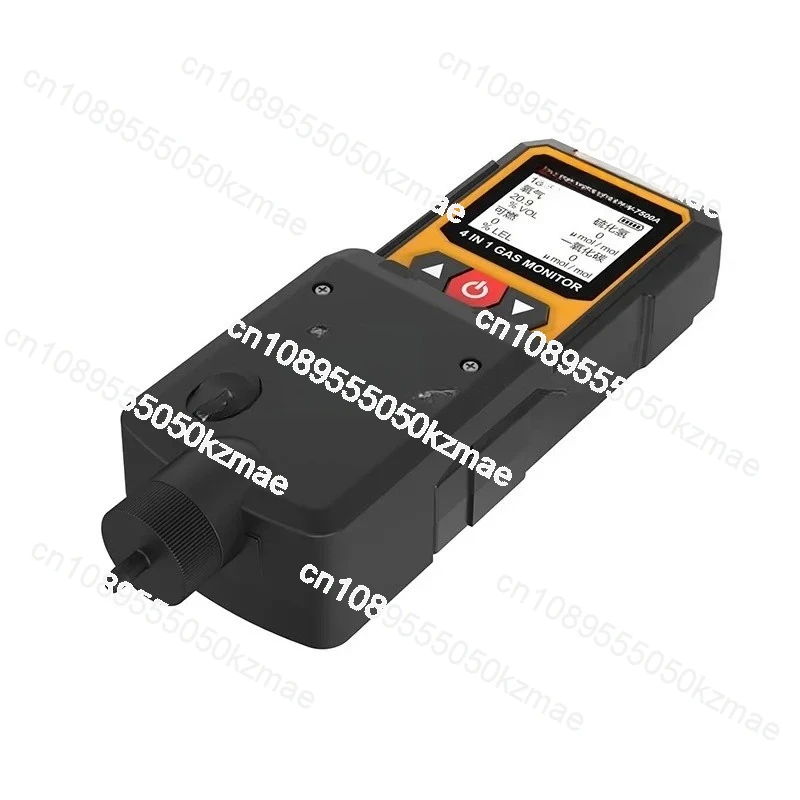 

4-in-1 Gas Detector (Carbon Monoxide, Hydrogen Sulfide, Oxygen, Gases) | SNDWAY SW-7500A with Built-in Pump & Carrying Case