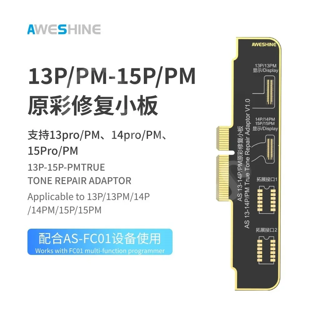 Aweshine AS FC01 Гибкий кабель Tag Face id для IPhone X XR XS MAX 1112 PRO MAX Mini Battery Dot Matrix Repair Чтение и запись данных