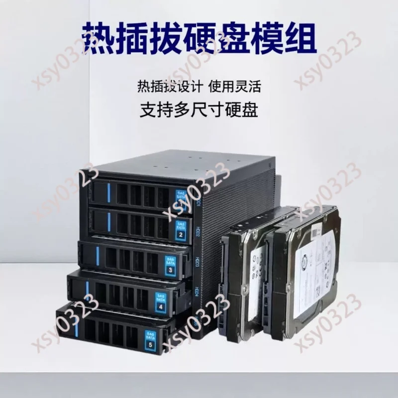 Hard Disk Hot Swap Module with Backplane, Storage Expansion Kit + SATA Data Cable
