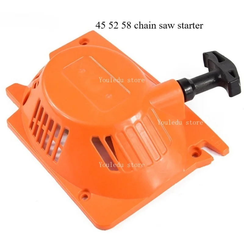 Suitable for chain saw starter accessories Stihl 45cc 52cc 58cc chain saw accessories tension recoil starter