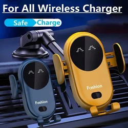 Automatic 15W Car Wireless Charger for iPhone 13 12 14 XR X 15Samsung S20 S10 Magnetic USB Infrared Sensor Phone Holder Mount