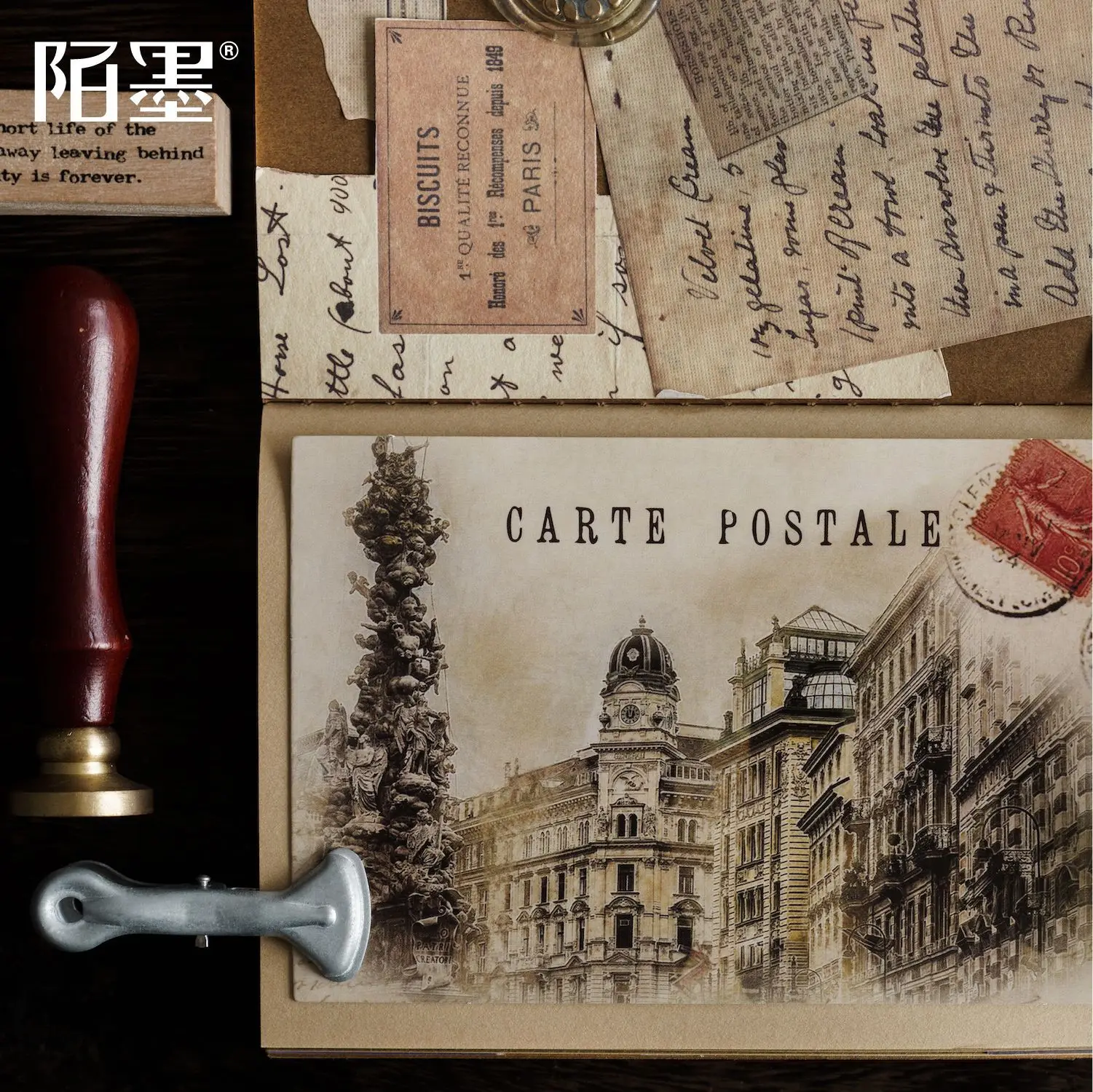 مجموعة بطاقات بريدية لذاكرة السفر الرجعية مكونة من 30 قطعة - تصميمات الهندسة المعمارية والمناظر الطبيعية لجمع الرسائل والتذكارية