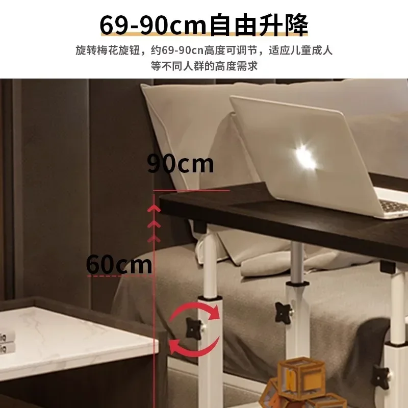 Aoliviya Bedside Table Movable Lifting Computer Table Home Bedroom Desk Simple Student Dormitory Bed Small Study Table
