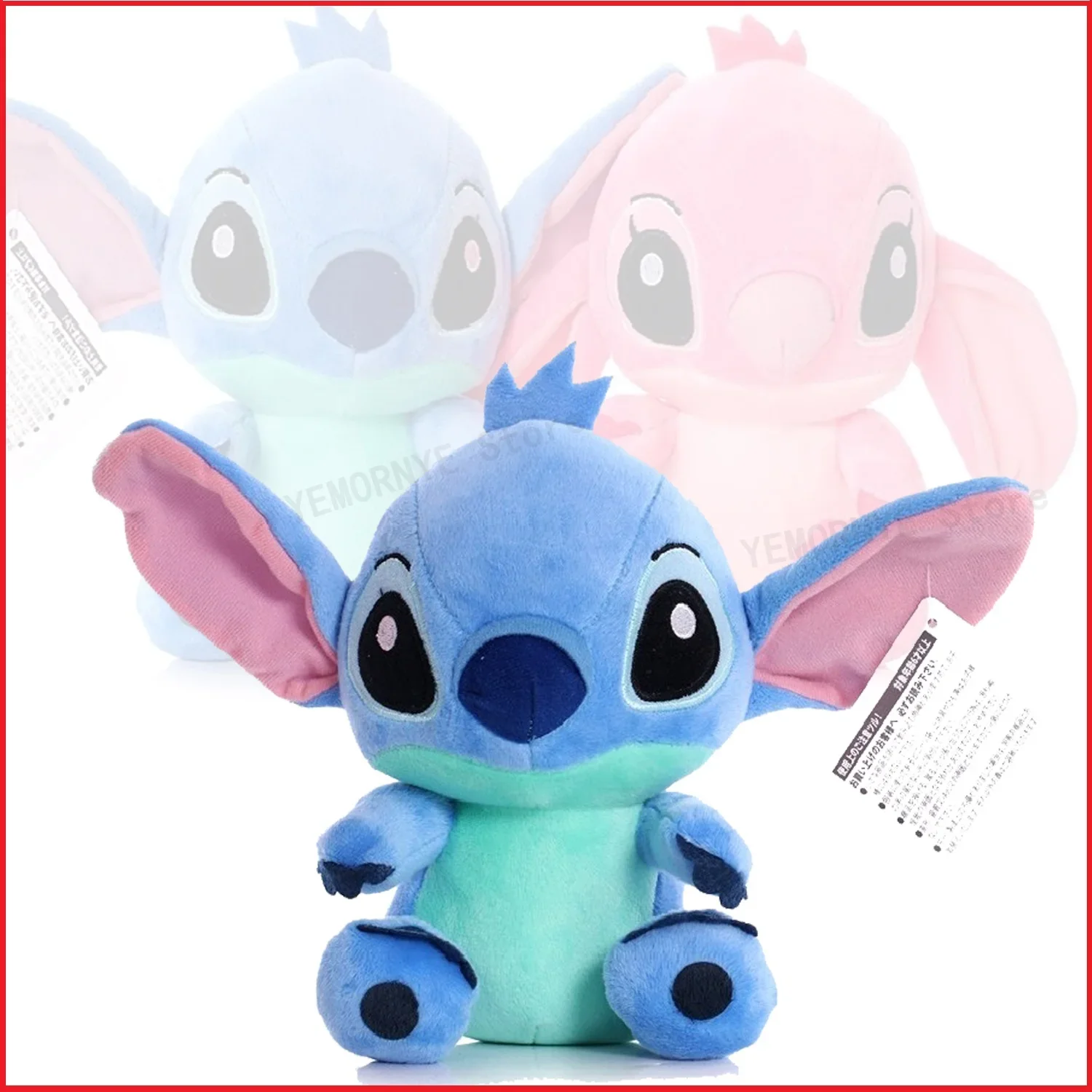 20 سنتيمتر * ديزني غرزة الكرتون الأزرق الوردي أفخم الدمى أنيمي اللعب ليلو وقلادة أفخم دمية محشوة هدايا عيد الميلاد للأطفال #5