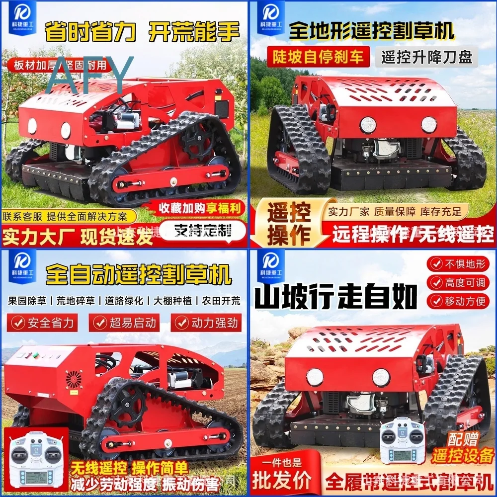 Remote Control Lawn Mower for All Terrain Tracked Agricultural Green Belt Weeding Orchard Weed Shredder for Farm Garden