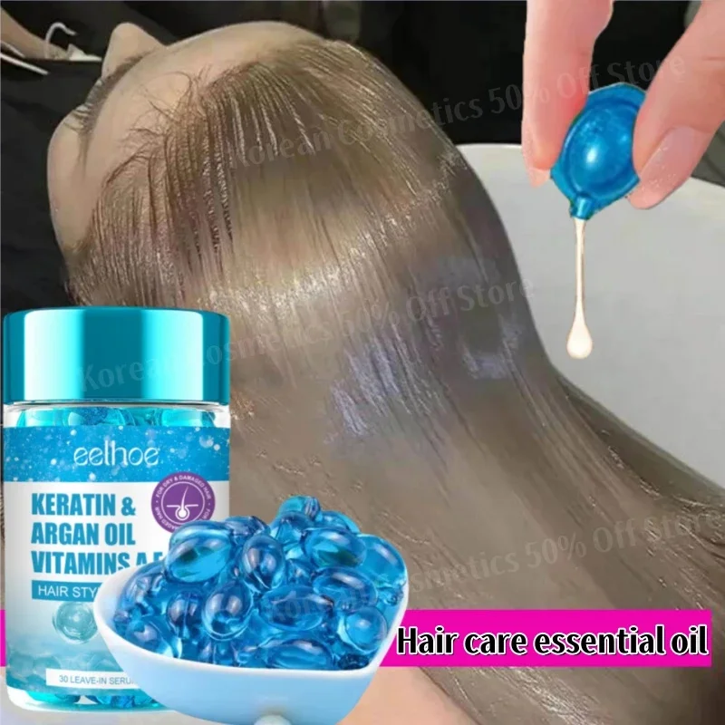 Cápsula de vitamina mágica para el cabello, aceite de queratina, restauración rápida del cabello, suave, liso, brillante, hidratante profunda, encrespado, cuero cabelludo seco, productos para el cuidado del cabello