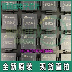 New Original S905X4 4K BGA