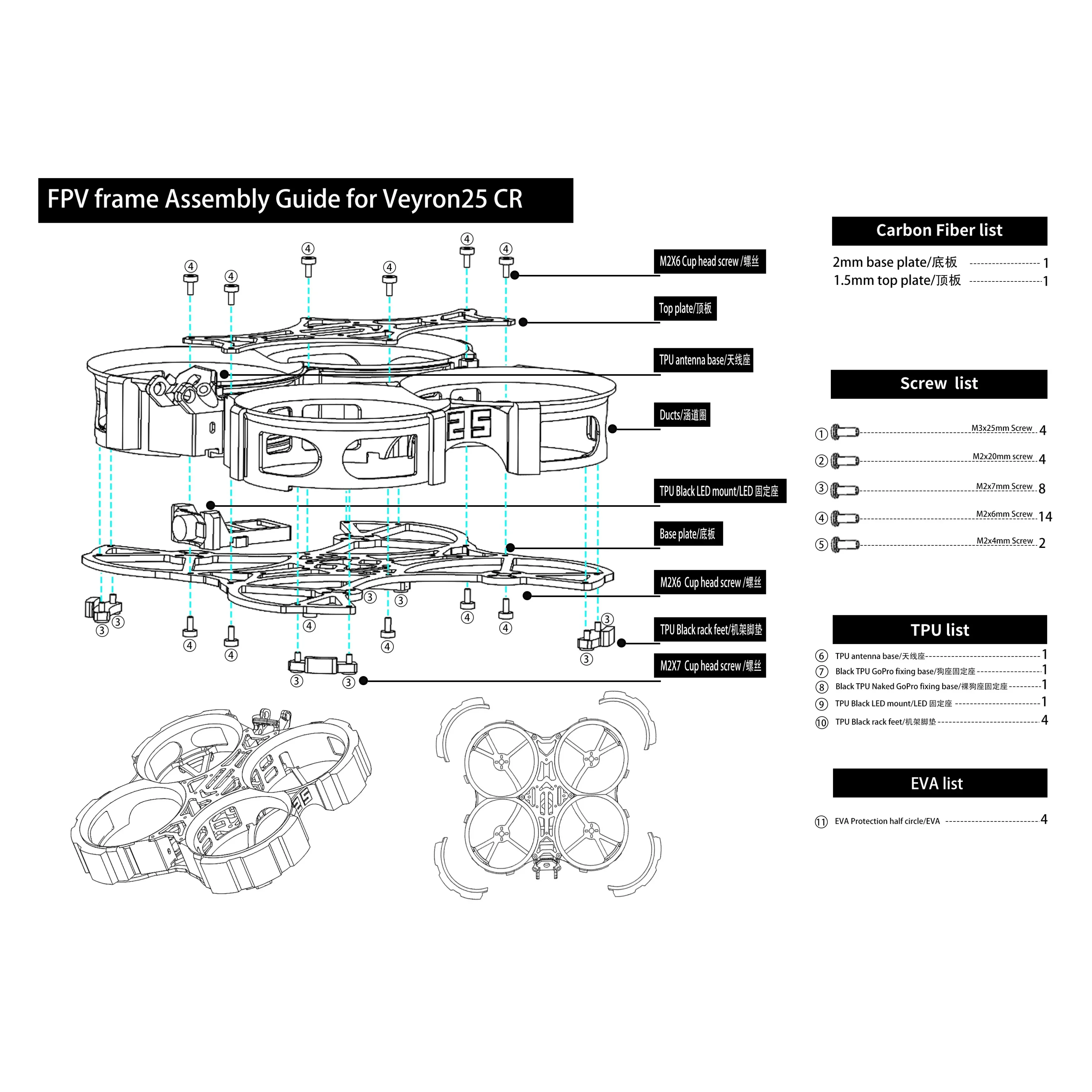 HGLRC Veyron25CR Kit telaio interno Cinewhoop da 2,5 pollici per parti da corsa drone FPV Freestyle Quadcopter RC