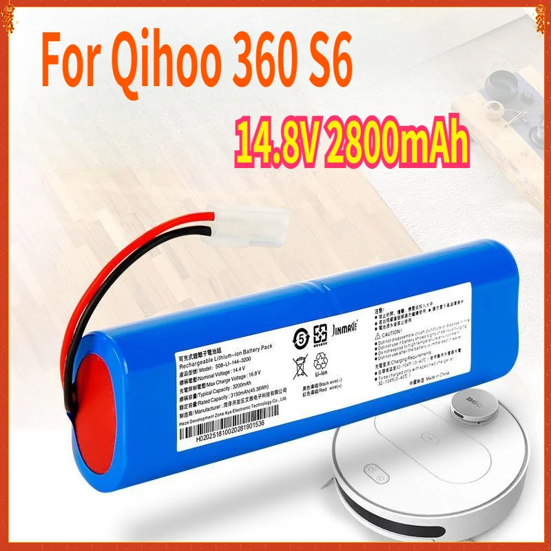 

High Capacity 14.8V 2800mAh Battery Pack for Qihoo 360 S6 Robotic Vacuum Cleaner Spare Parts Accessories Replacement Batteries