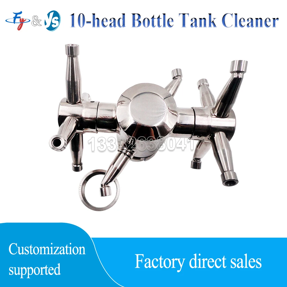 Discount Universal Type Automatic Tank Cleaning Ten-head Rotating Tank Washer Tank Cleaning Nozzle Universal Washer 2