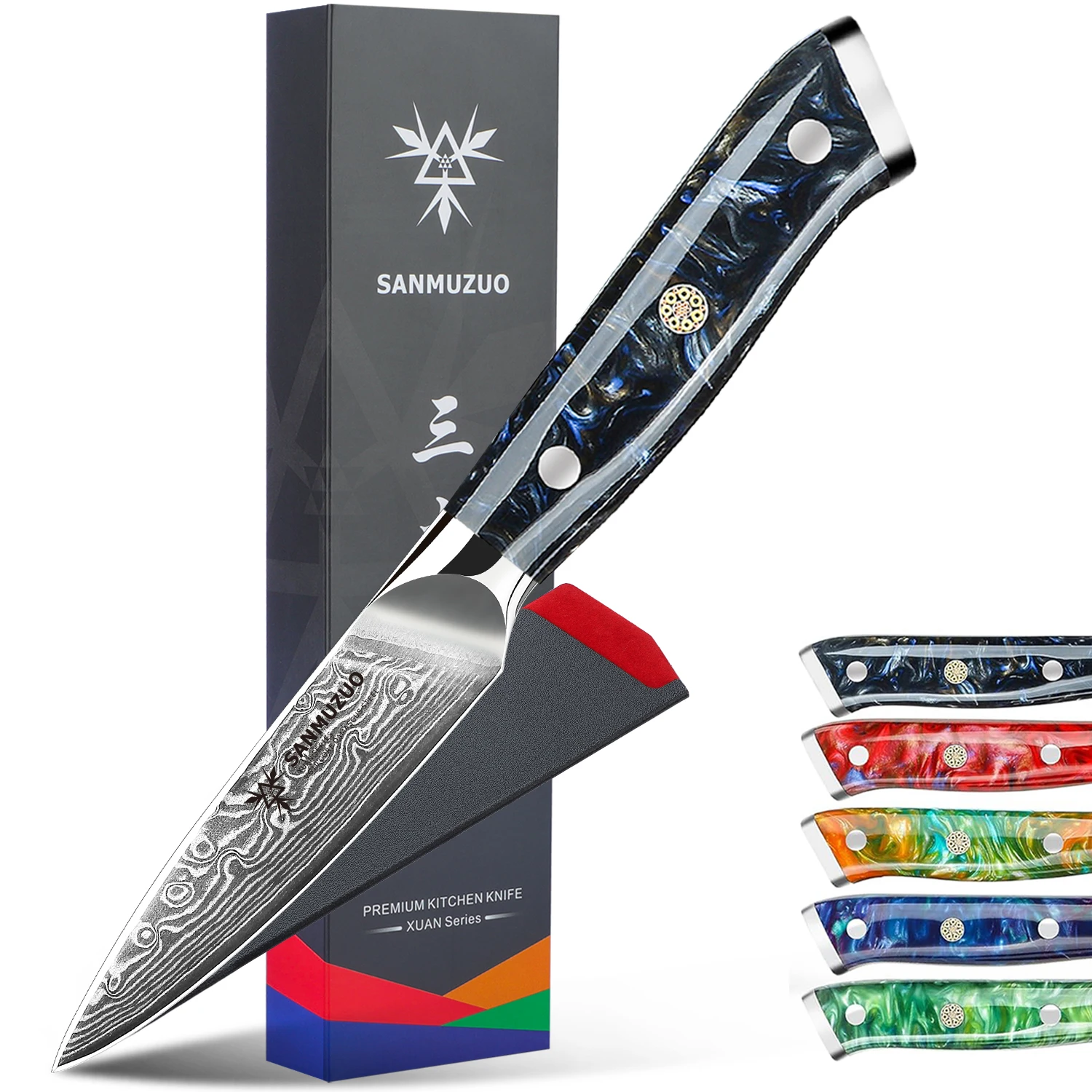 

SANMUZUO 3.5 Inch Paring Knife - Damascus Steel Fruit & Vegetable Knife with Resin Handle - XUAN Series Kitchen Utility Knife