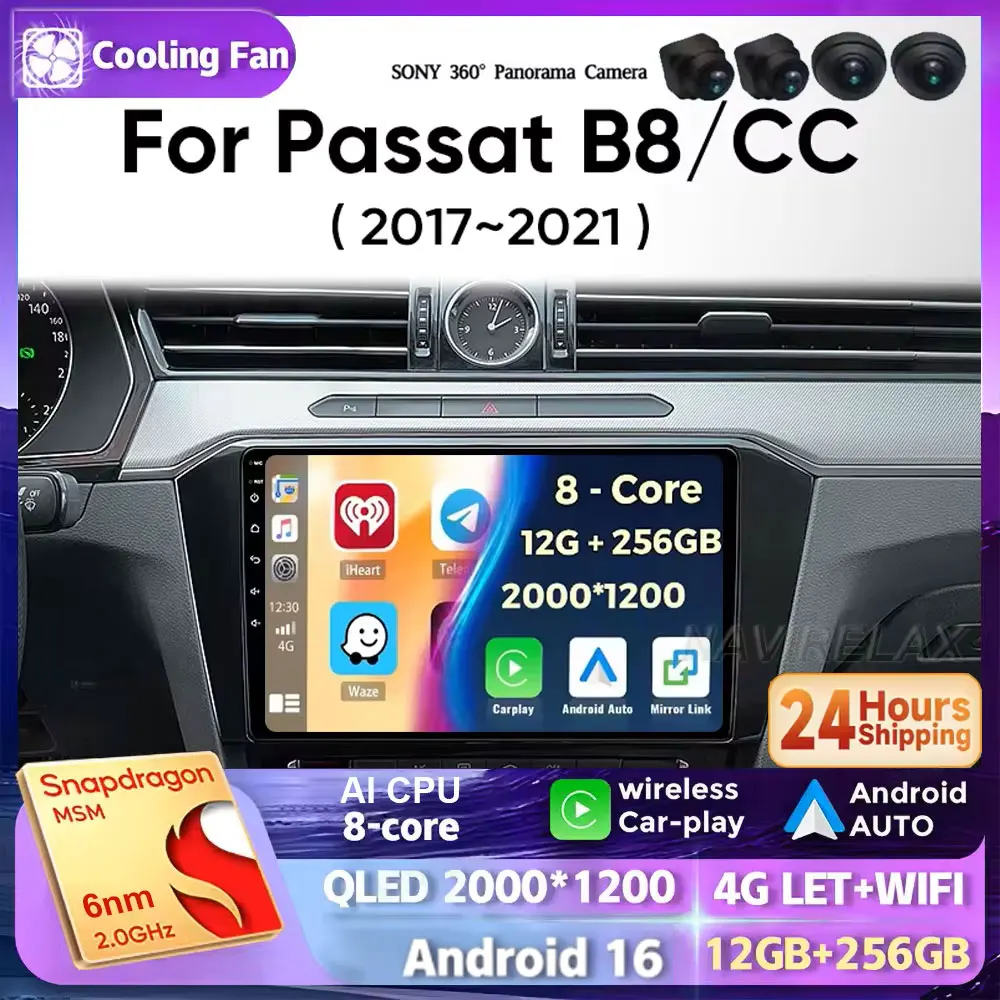 Car Radio For Volkswagen VW Passat B8 CC GTE 2017-2021 CarPlay Android 16 Auto Car Stereo Multimedia Player DSP 48EQ