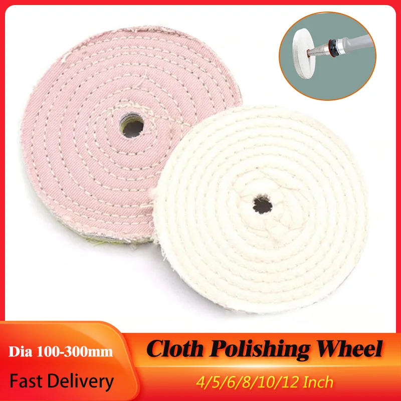 1Pc 4-12 Inch Cloth Buffing Wheel Cotton Polishing Wheel For Jewelry Metal  Stainless Steel Metal Mirror Polishing Abrasive Tool