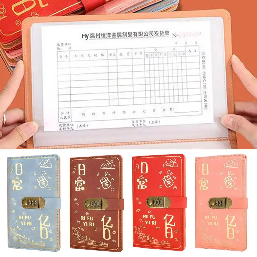 PU Leather Bank Deposit Folder Transparent Inner Page Waterproof Deposit Collection Book Check Clip Storage