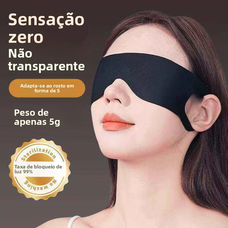 遮光睡眠アイマスク薄型通気性学生昼寝ユニセックス夏特別睡眠補助具目の保護保護具