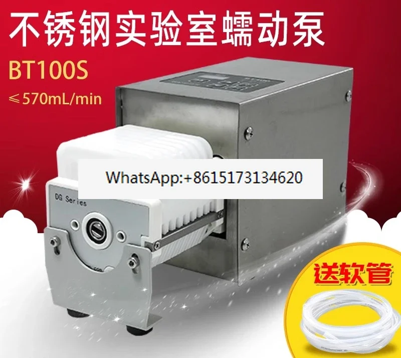 BT100S Large Flow Peristaltic Pump Laboratory Metering / Multi-head Corrosion Resistant Stainless Steel Industrial Feeding Pump