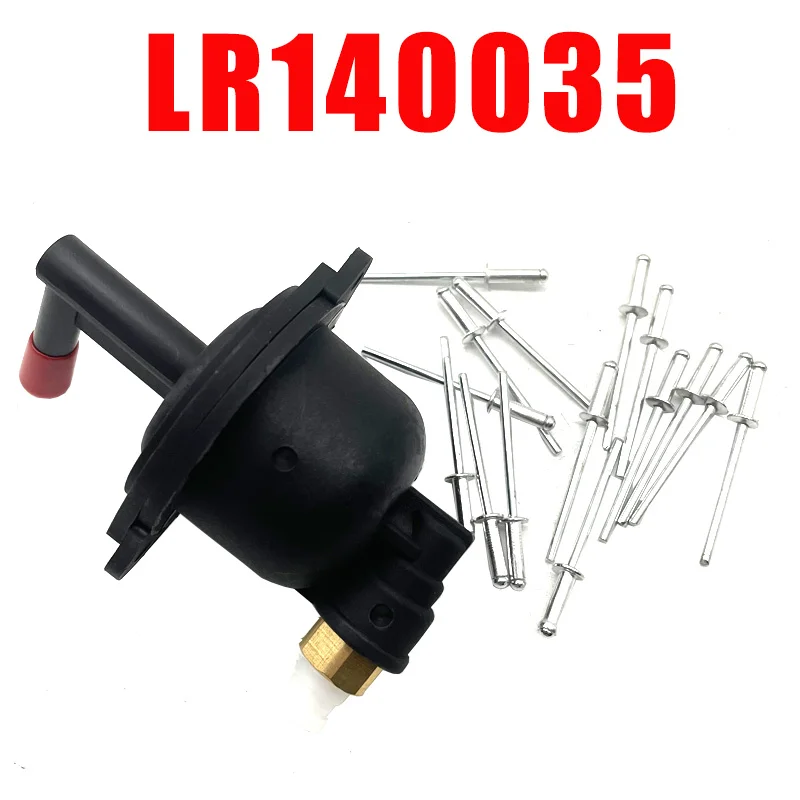 LR121262 LR140035 For Land Rover Air Pump Silencer Range Rover Executive Sport Discovery 5 Air Suspension Compressor Silencer