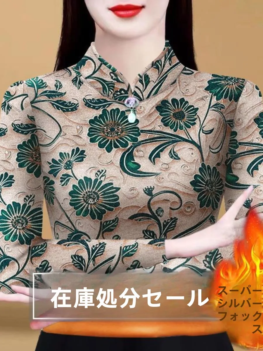 new-2025-mom-fleece-lined-printed-long-sleeve-women's-t-shirt-base-layer-shirt-autumn-winter-pregnancy-wear-ear-cover-top