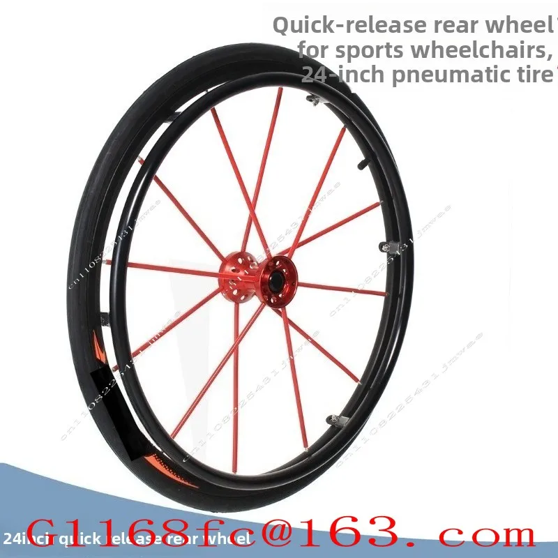 Sports Wheelchair Rear Large Wheel 24 Inch Disabled  Complete Set of Accessories Quick Release Hub with Bearings
