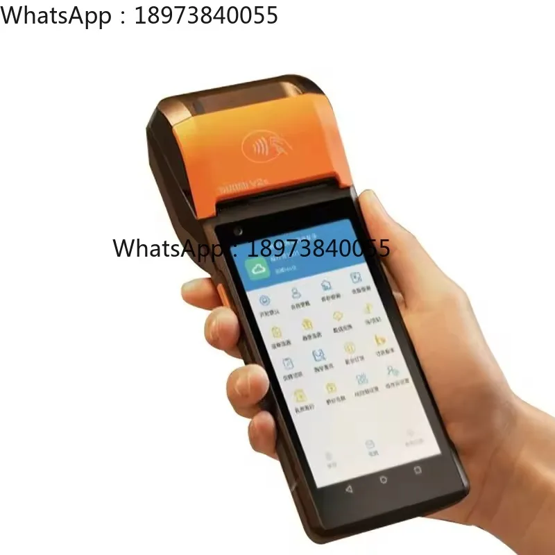 Android 11 Pos Syst… - image