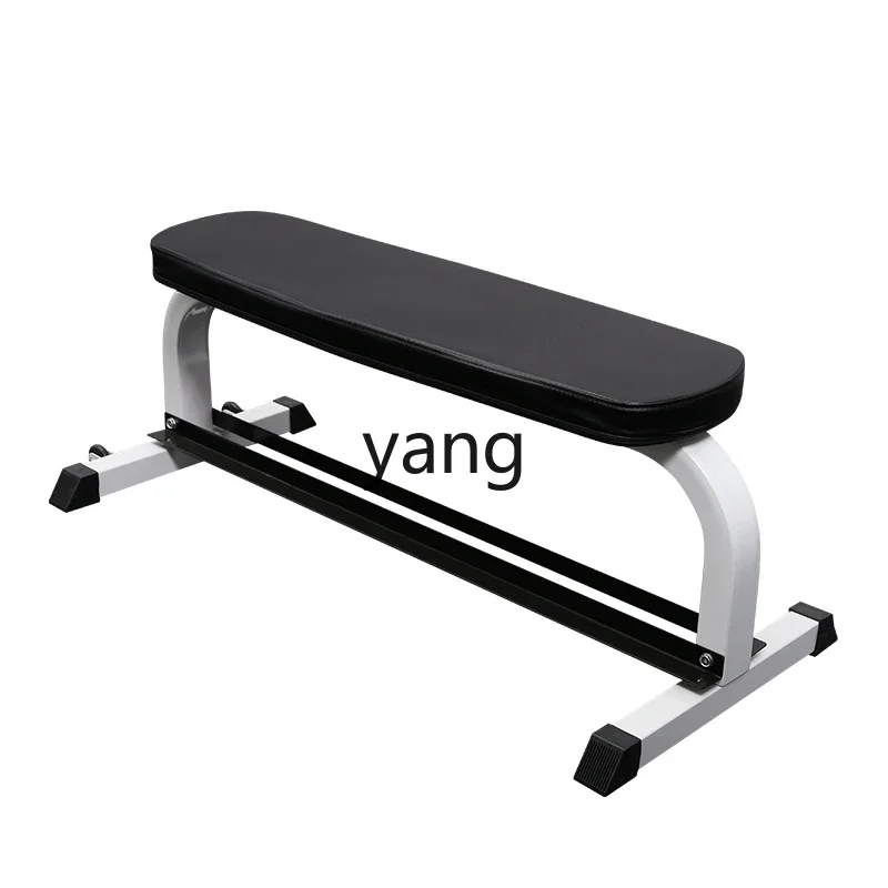 Lmm Household Asuka Flat Bench Crunches Fitness Equipment Dumbbell Stool Abs Board