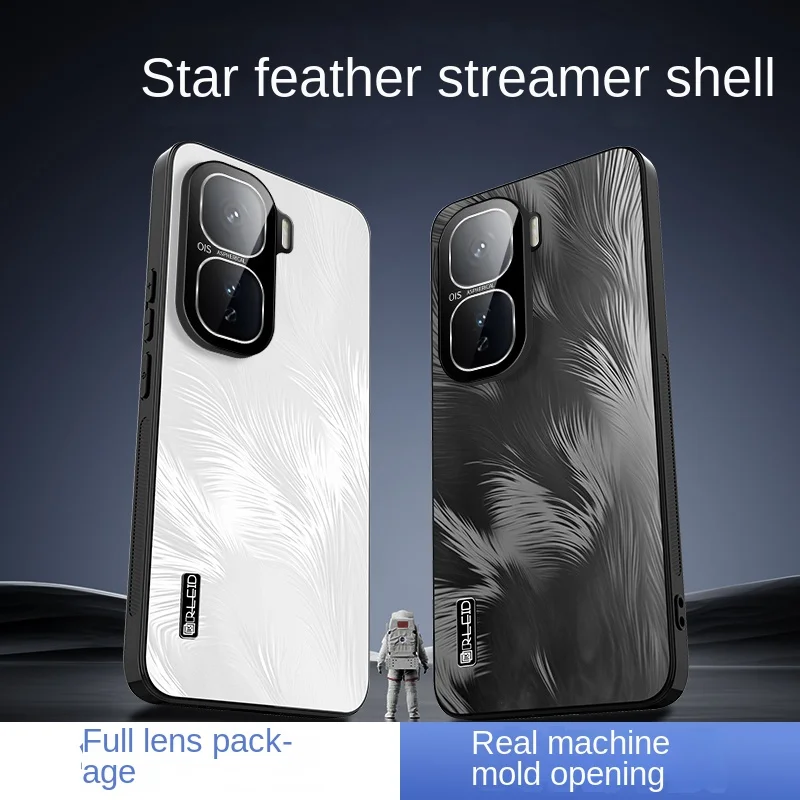 For VIVO IQOO Neo 10 10 Pro 10 ProPlus Electroplated Starry Sky Feather Texture Lens All-in-One Drop Anti-Fingerprint Phone Case