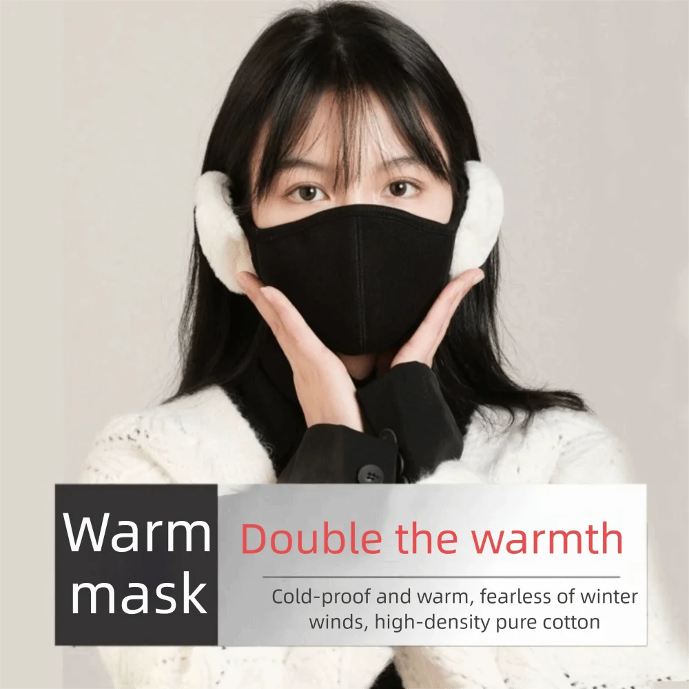 Fashion Windproof 2-in-1 Mask & Earmuffs Ear Warmer Cold-proof Face Mask Winter Warm Ear Mask Cycling