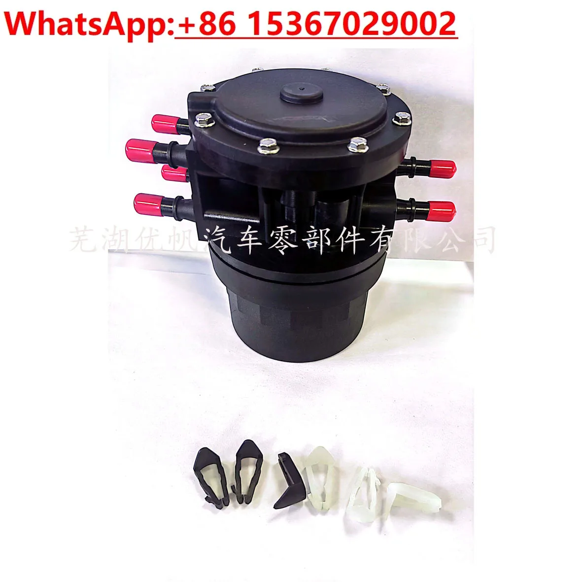 Fuel pump tank selection valve F1UZ9B263B 89-97 F150-F350