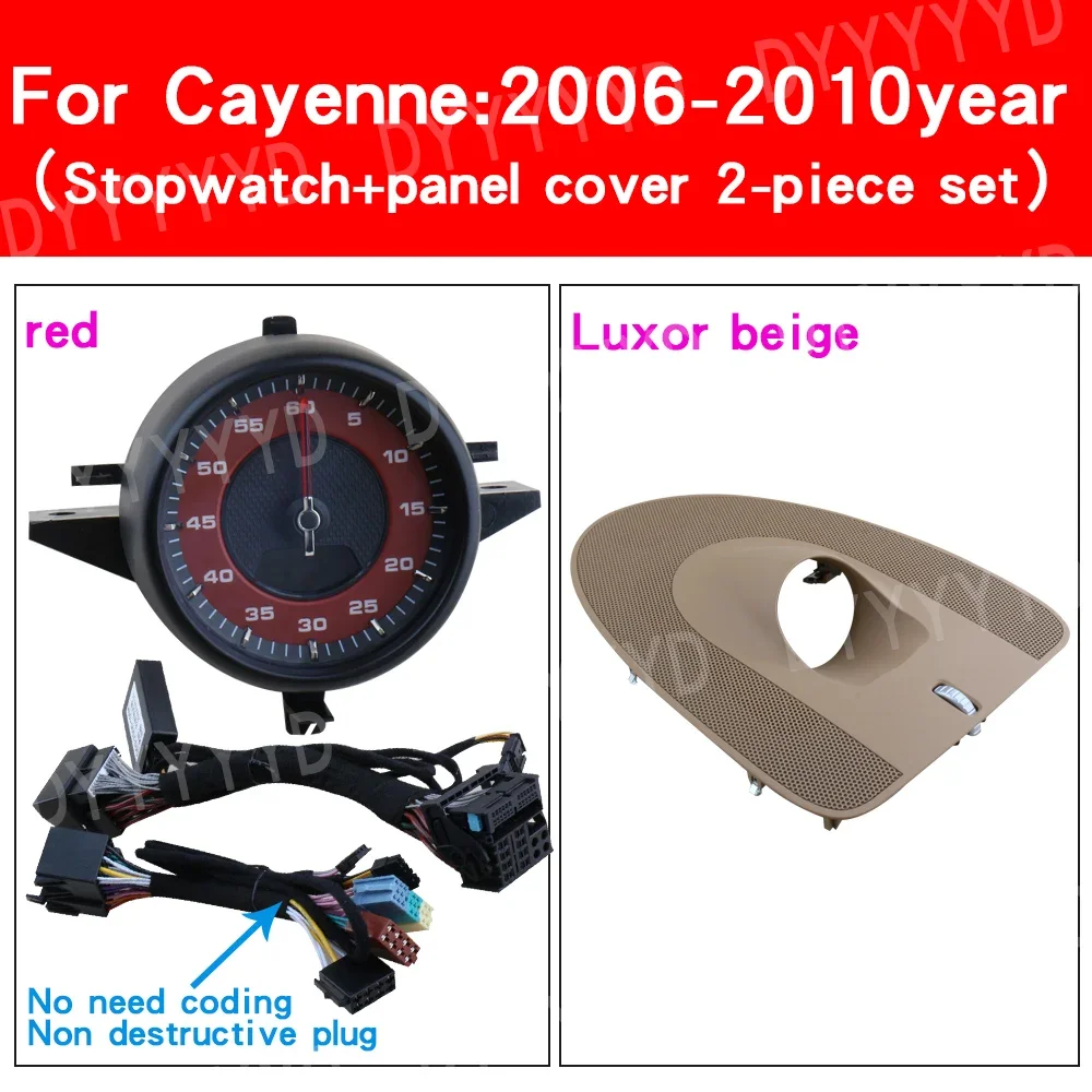 Auto-stopwatch voor Porsche Cayenne 955 06-2010 horloge dashboard klok kompas dashboard panelen modificatie interieur middenconsole accessoires