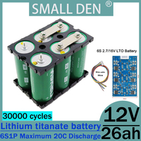 New 12V 26Ah LTO battery pack LISHEN 6S1P 20C high discharge 30000 cycle life, suitable for audio car starting and distribution