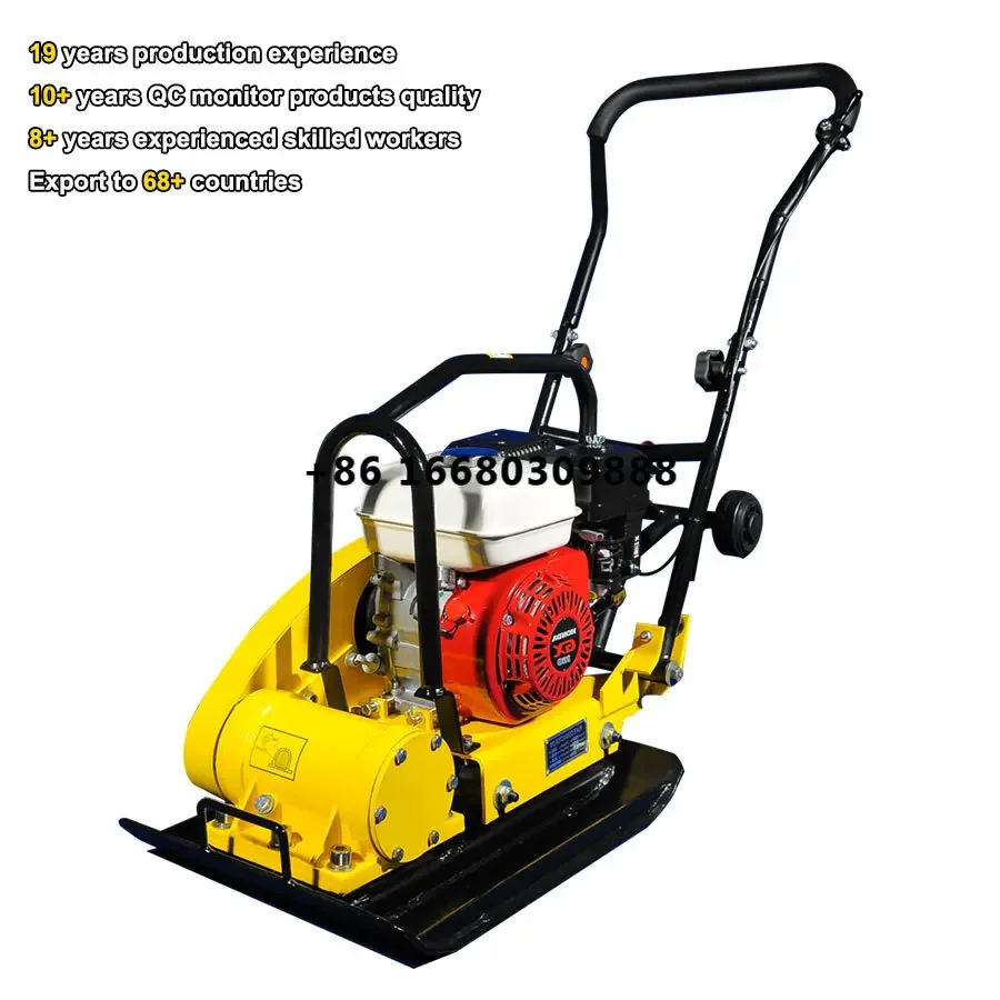 

PME-C80 Small Construction Works Manual Ground Vibratory Forward Vibrating Plate Compactor Tamper