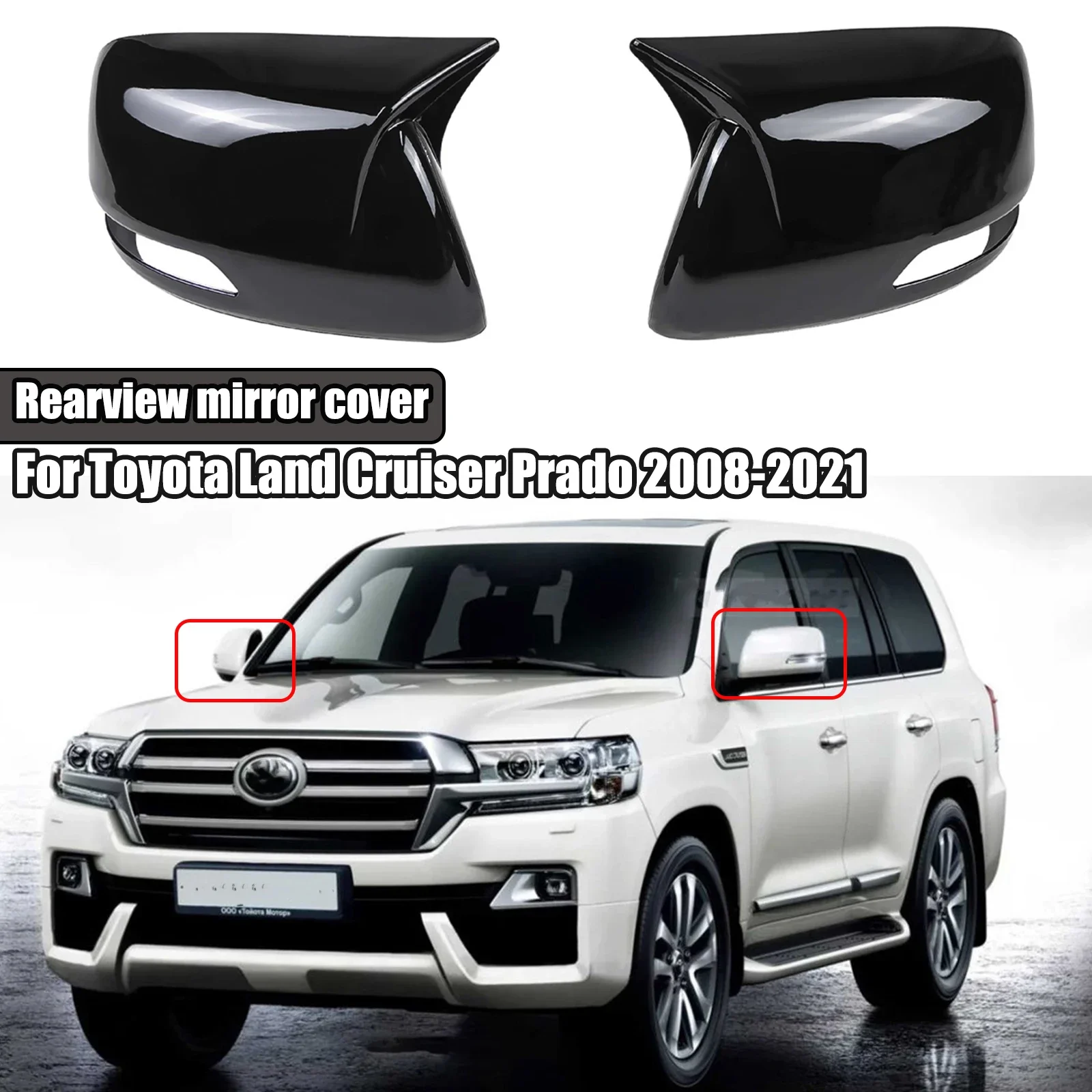 

For Toyota Land Cruiser Prado 2008-2021 A Pair Rearview Mirror Cover Car Exterior Accessory Glossy Black Carbon Fiber Look