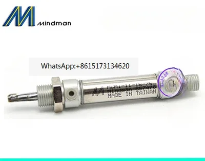 

Золотистый мини-цилиндр MCMI- 11-25-15/50/100/150/175/200/250/500A